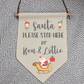 Personalised Christmas Linen Hanging Pennant | SANTA PLEASE STOP HERE